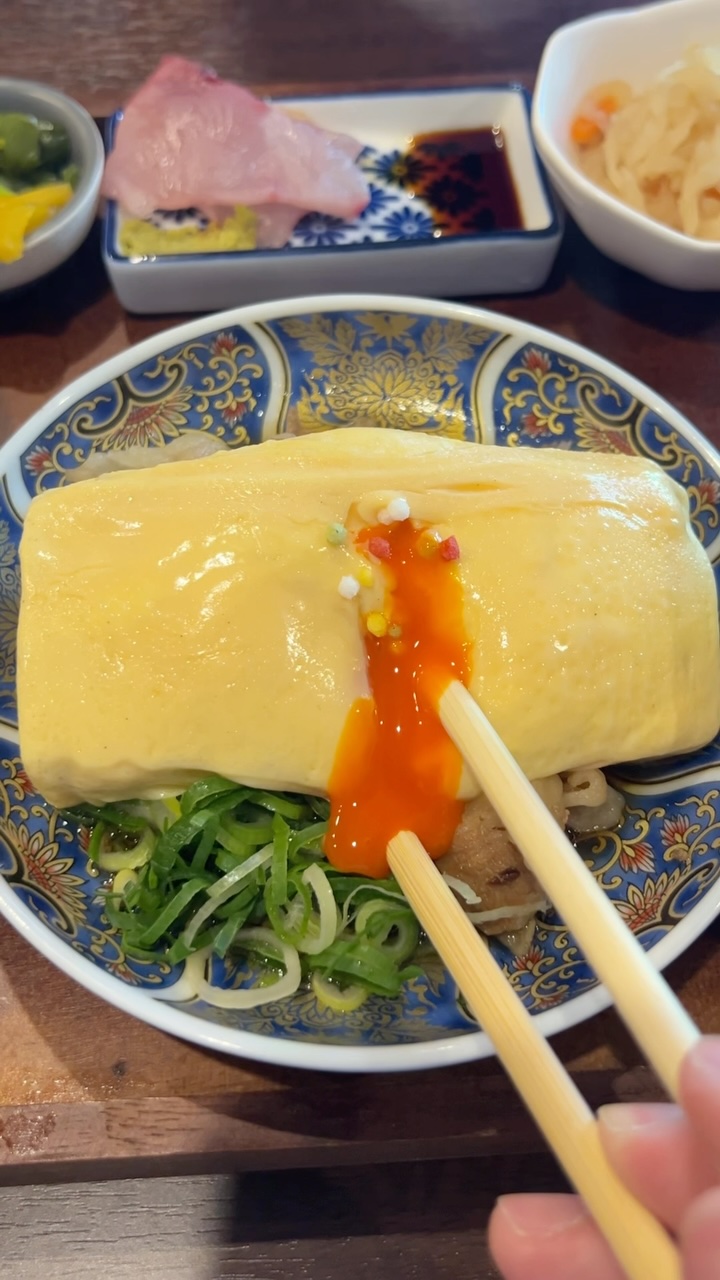 Flowing Yolk Tamagoyaki at Izakaya Getto