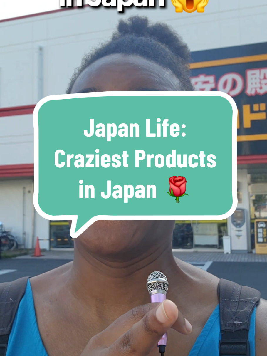 MEGA Don Quijote Sells Unique Beauty and Snack Items