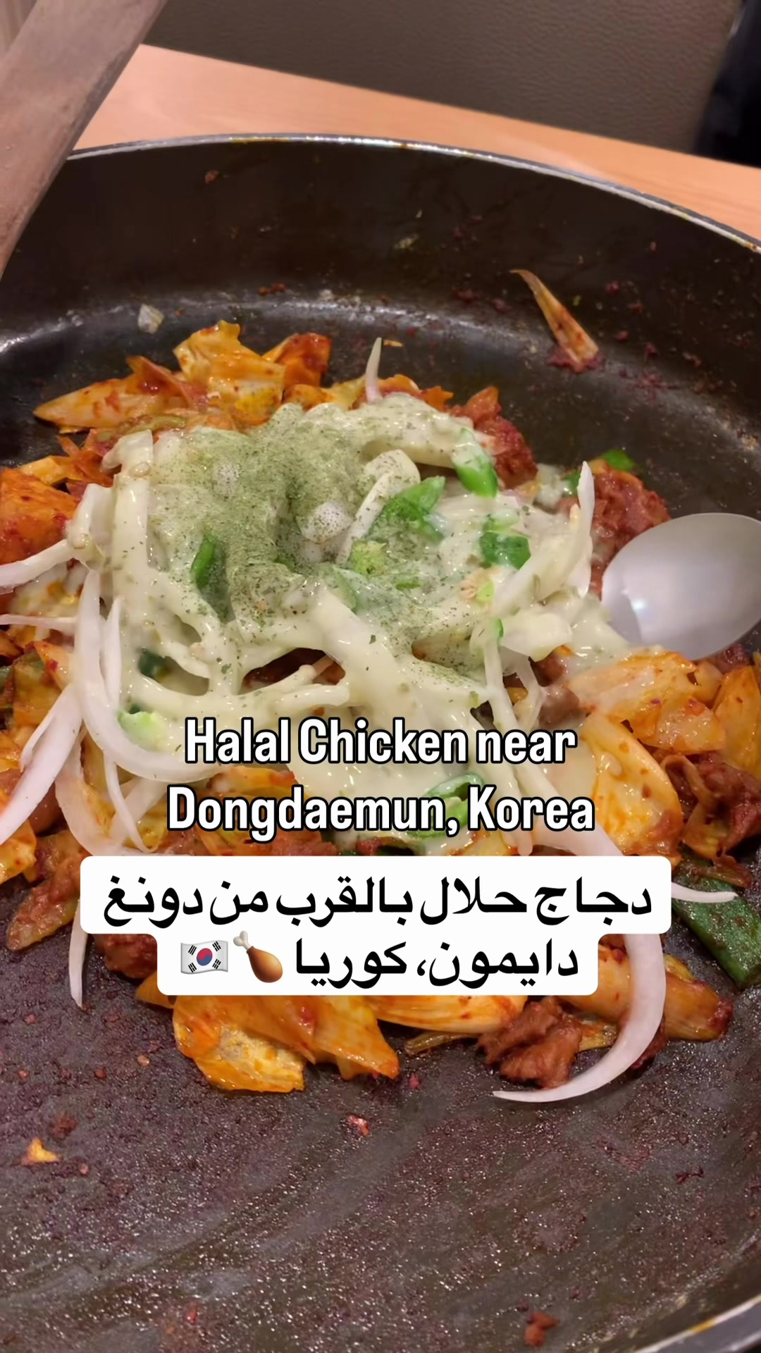 1 Restaurants in Seoul