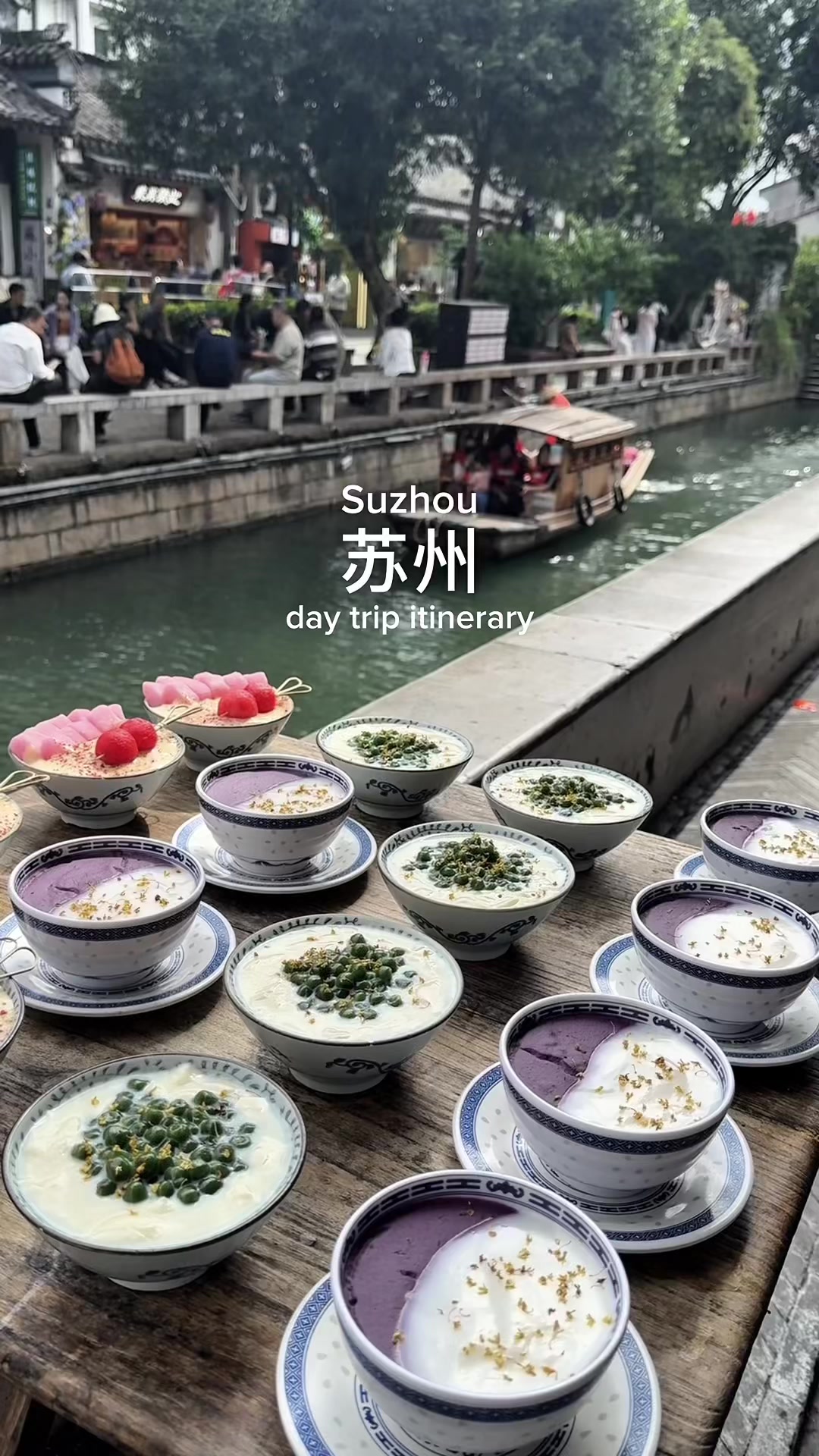 7 Places in Su Zhou Shi