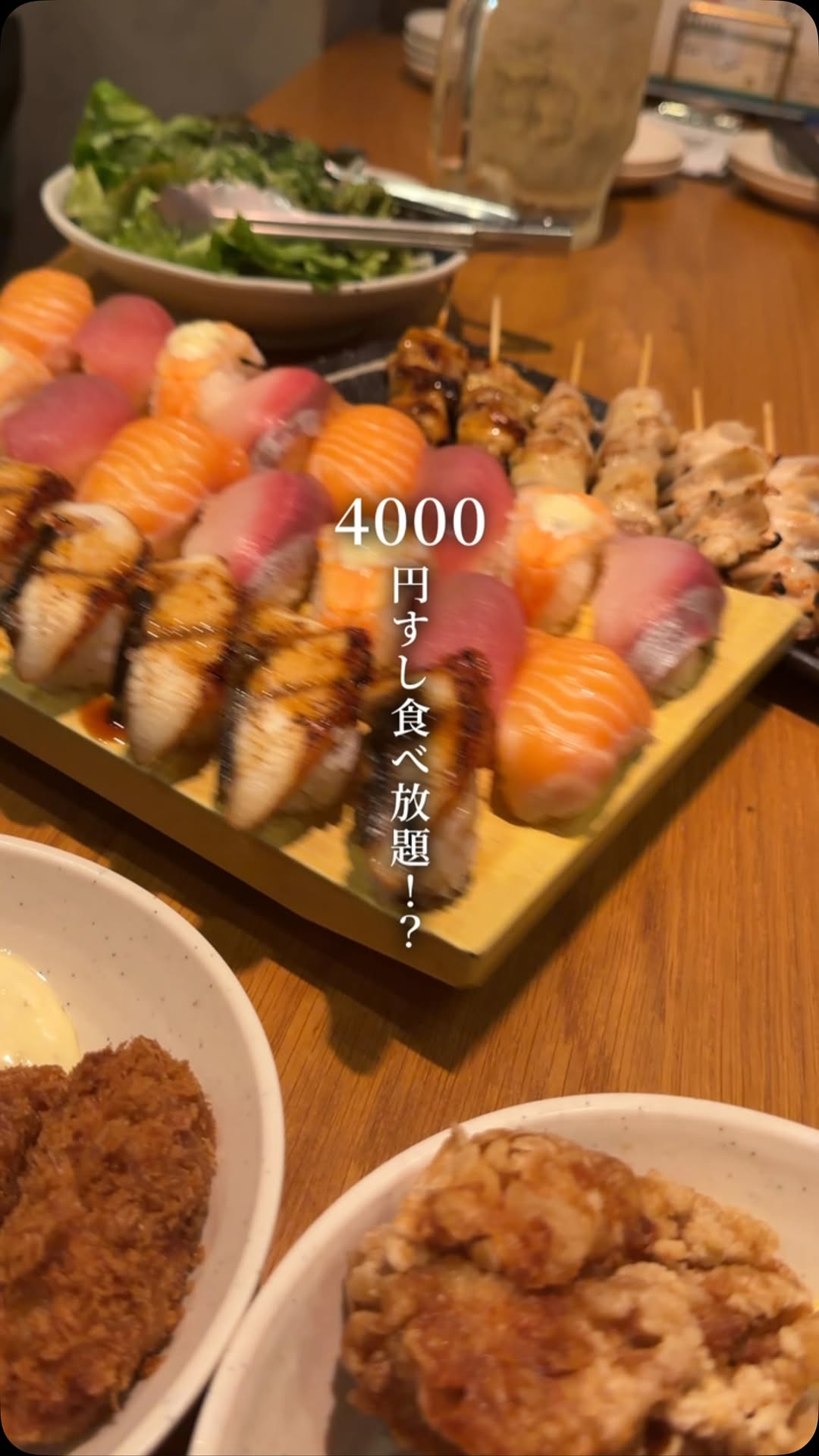 All-You-Can-Eat Sushi Restaurant in Umeda