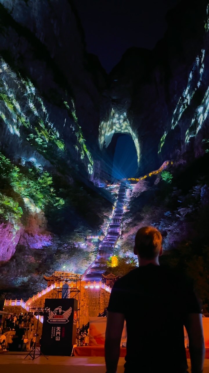 China's Most Remarkable Natural Wonders
