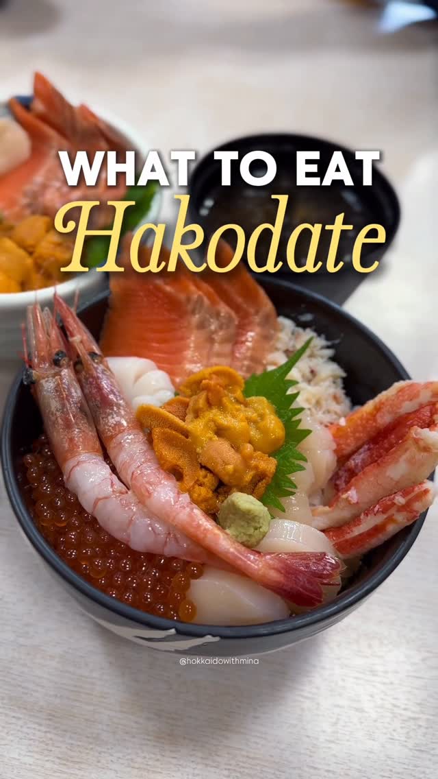 6 Restaurants in Hakodate