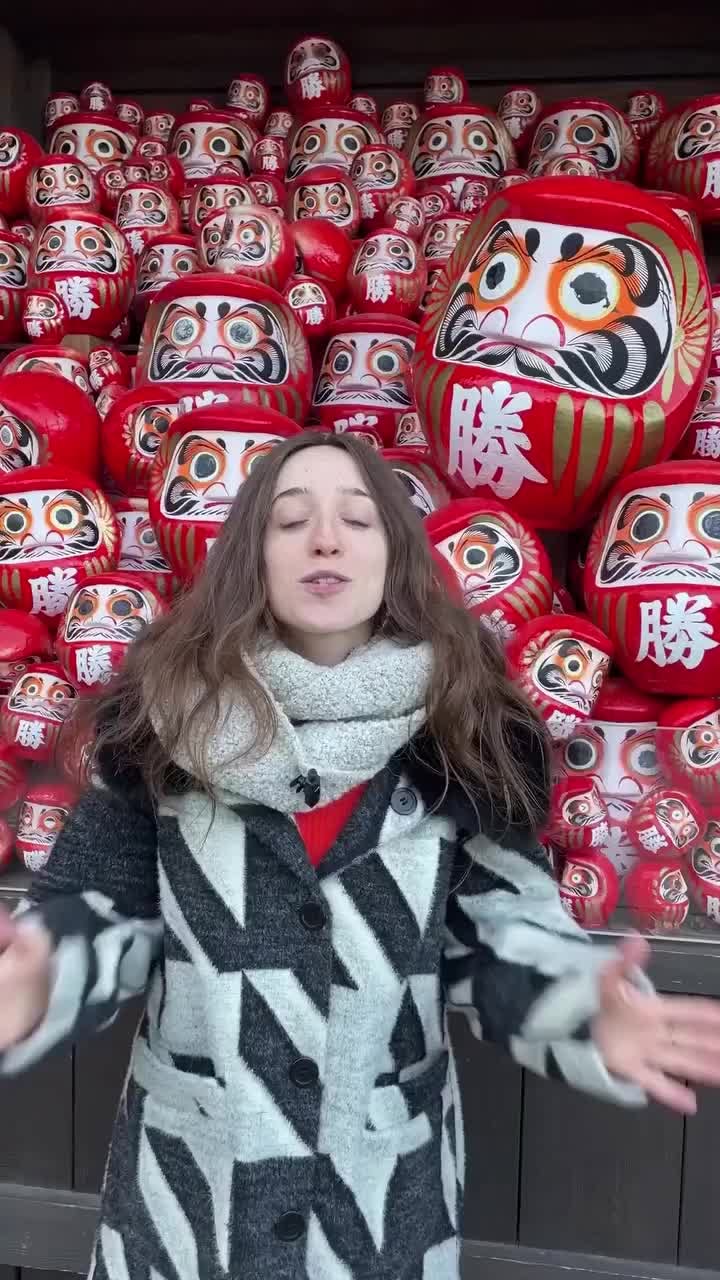 Katsuoji Temple: A Japanese Treasure