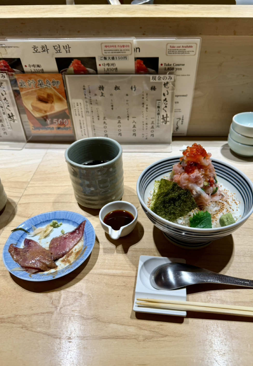 Kaisendon Seafood Rice Bowls at Nihonbashi