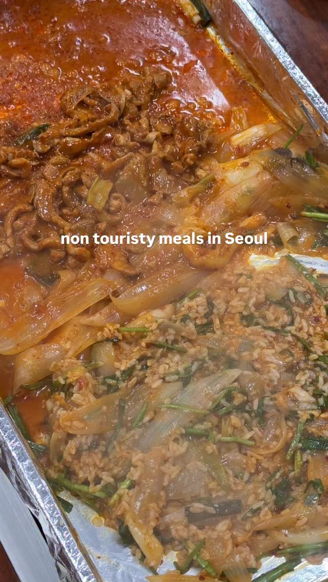 Seoul's Smoked Duck Feast: A Family Recipe