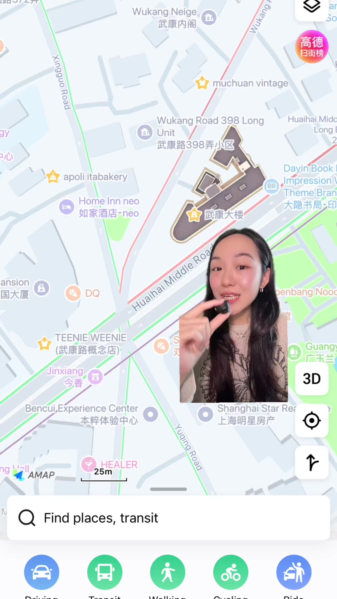 12 Places in Shang Hai Shi
