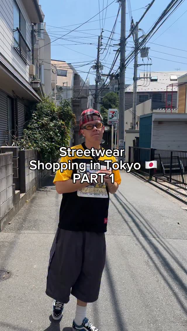 6 Shops in Shibuya
