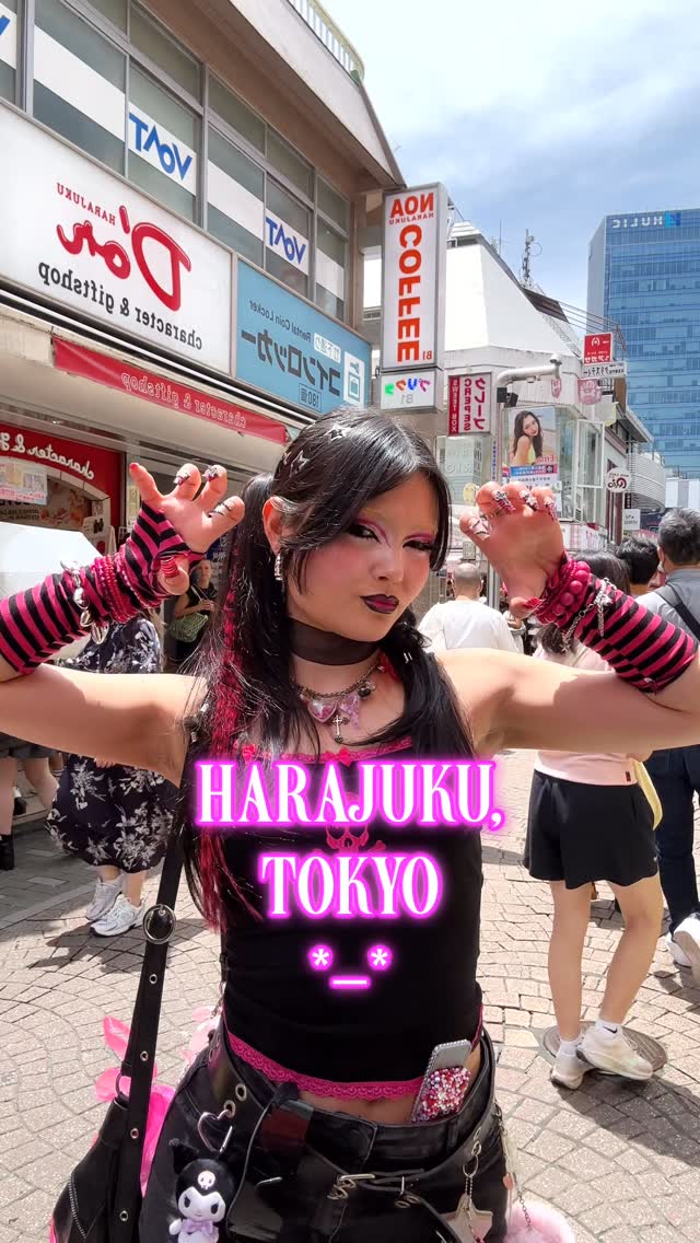 Harajuku Fashion Stops: Converse, Shrine, Westwood