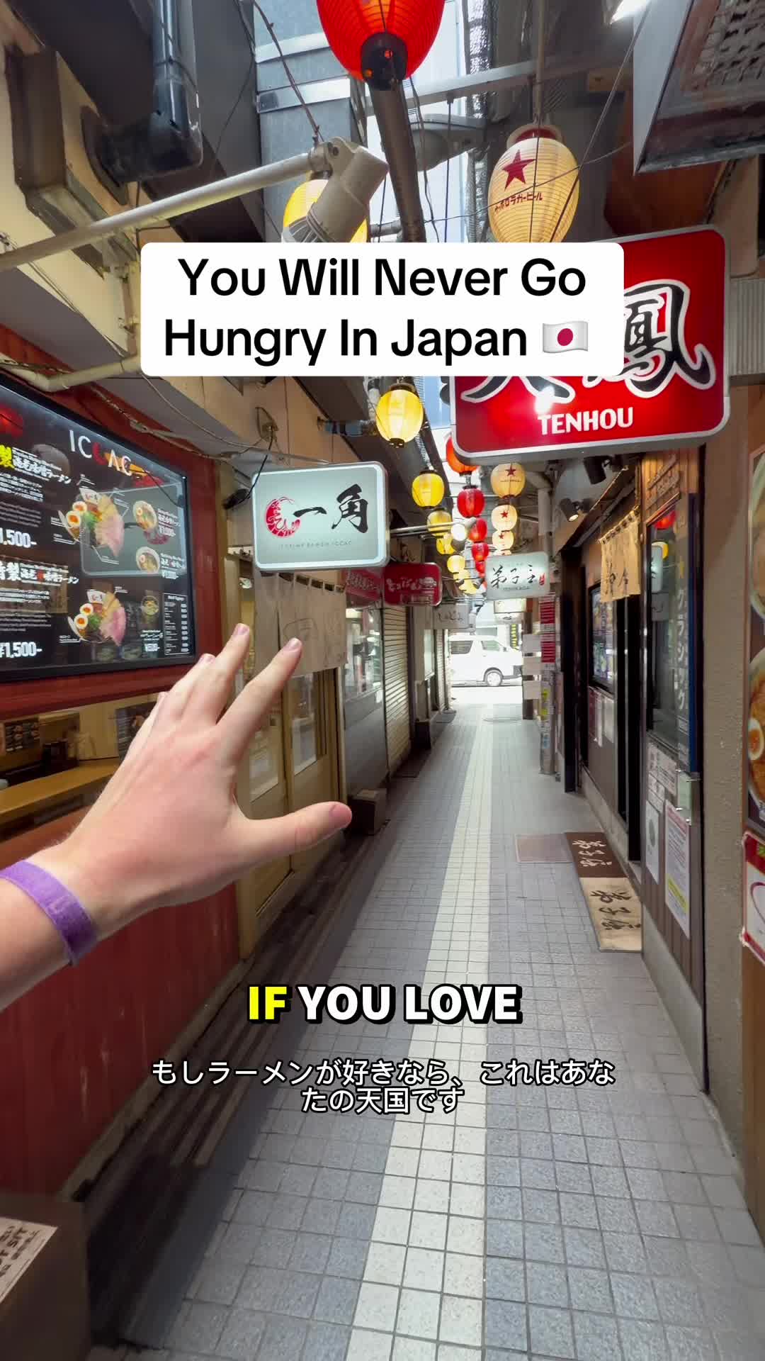 1 Restaurants in Sapporo