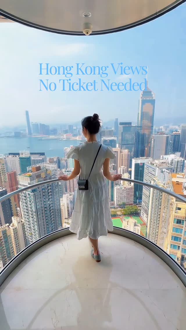 Free City Views From Hopewell Centre's 62nd Floor