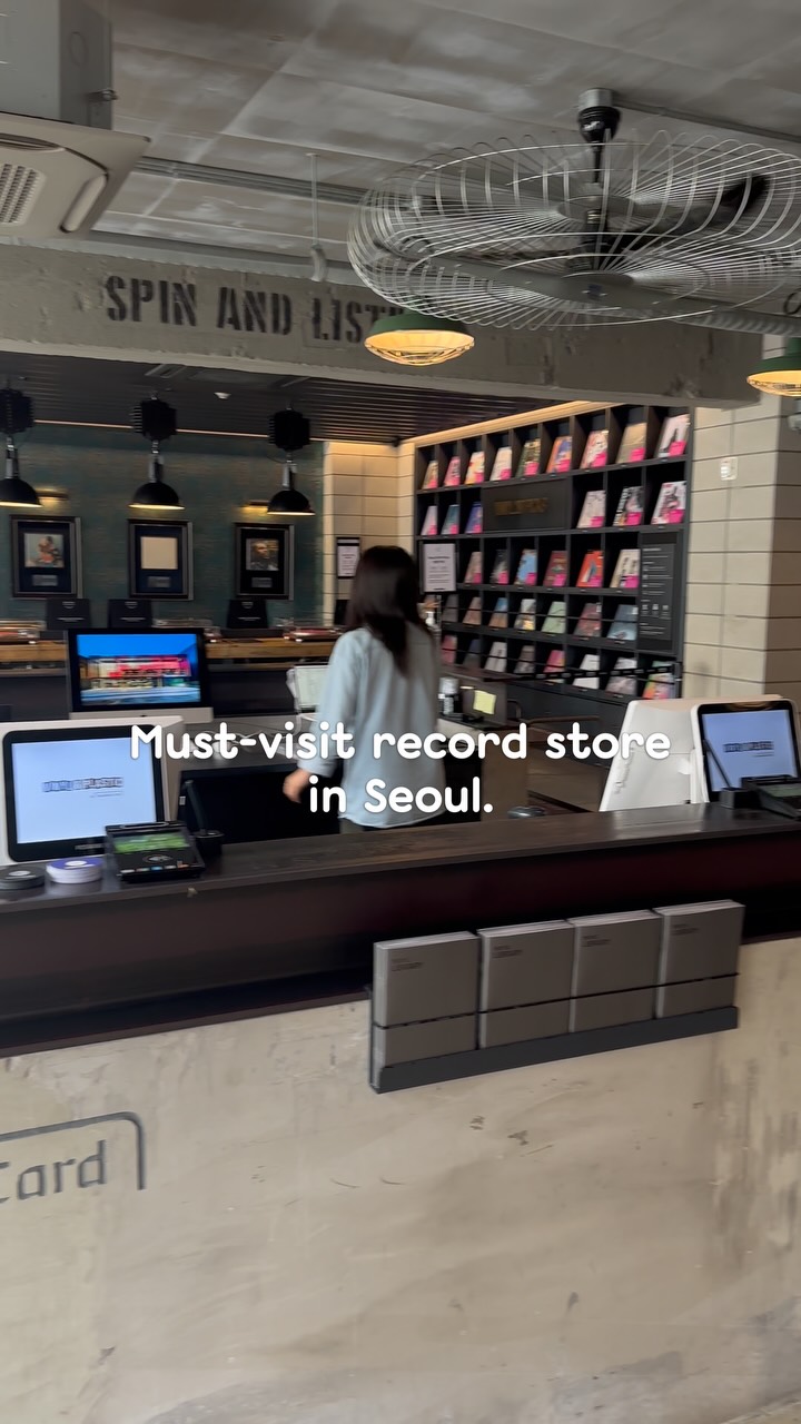 Seoul Music Library: Vinyl Listening Experience