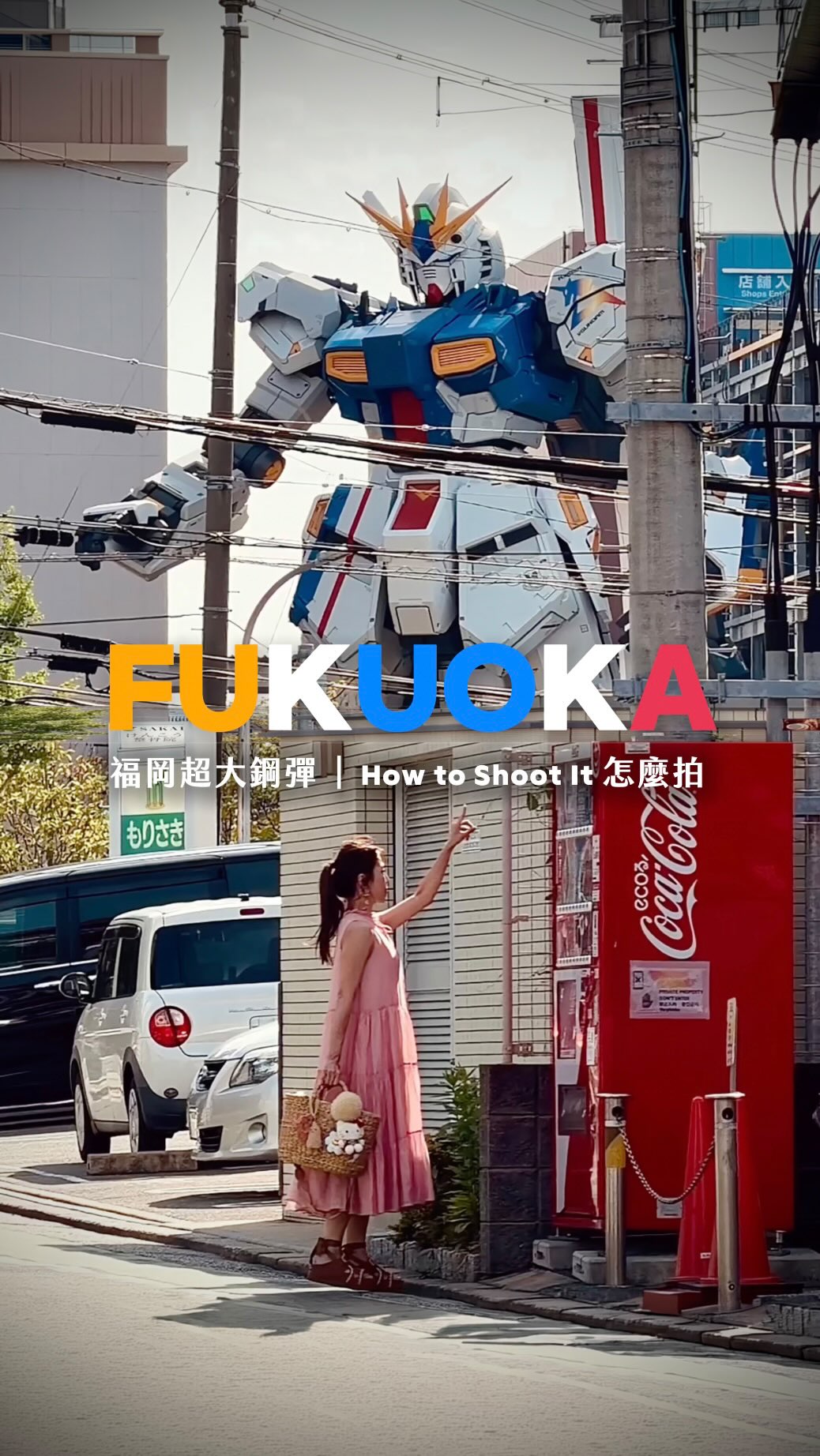 Giant Gundam Statue Photo Tips