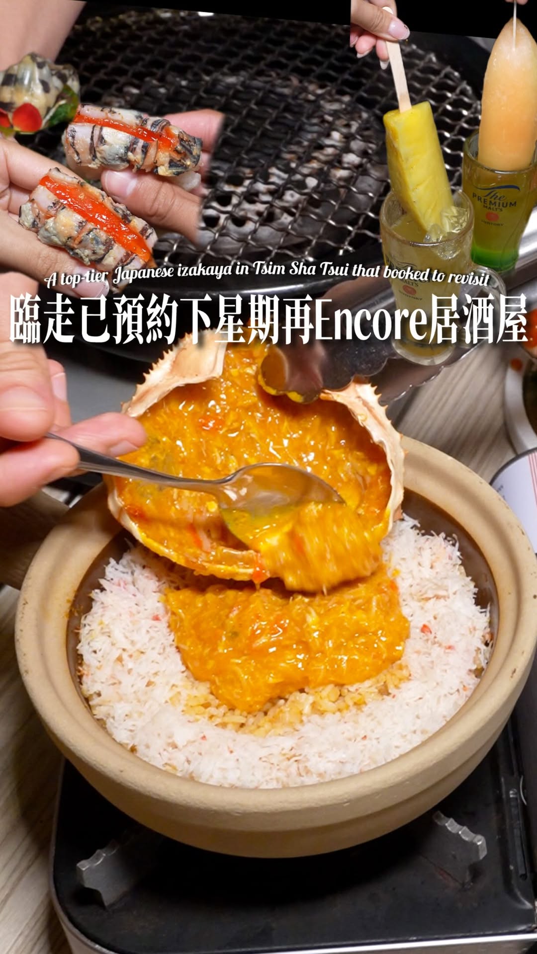 Flame Japanese Cuisine: Tsim Sha Tsui Seafood Gem
