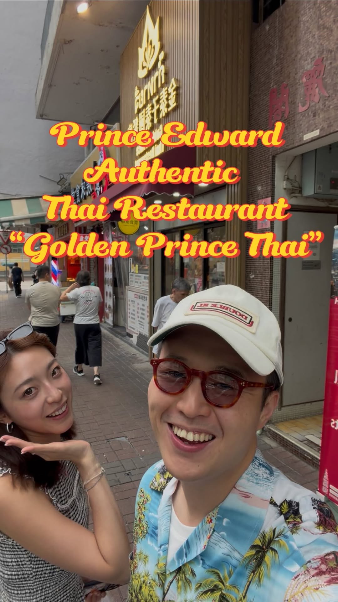 Authentic Thai Dishes At Golden Prince