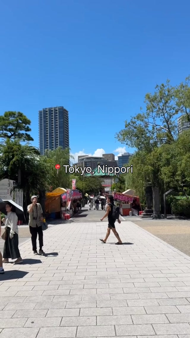 3 Attractions in Arakawa City