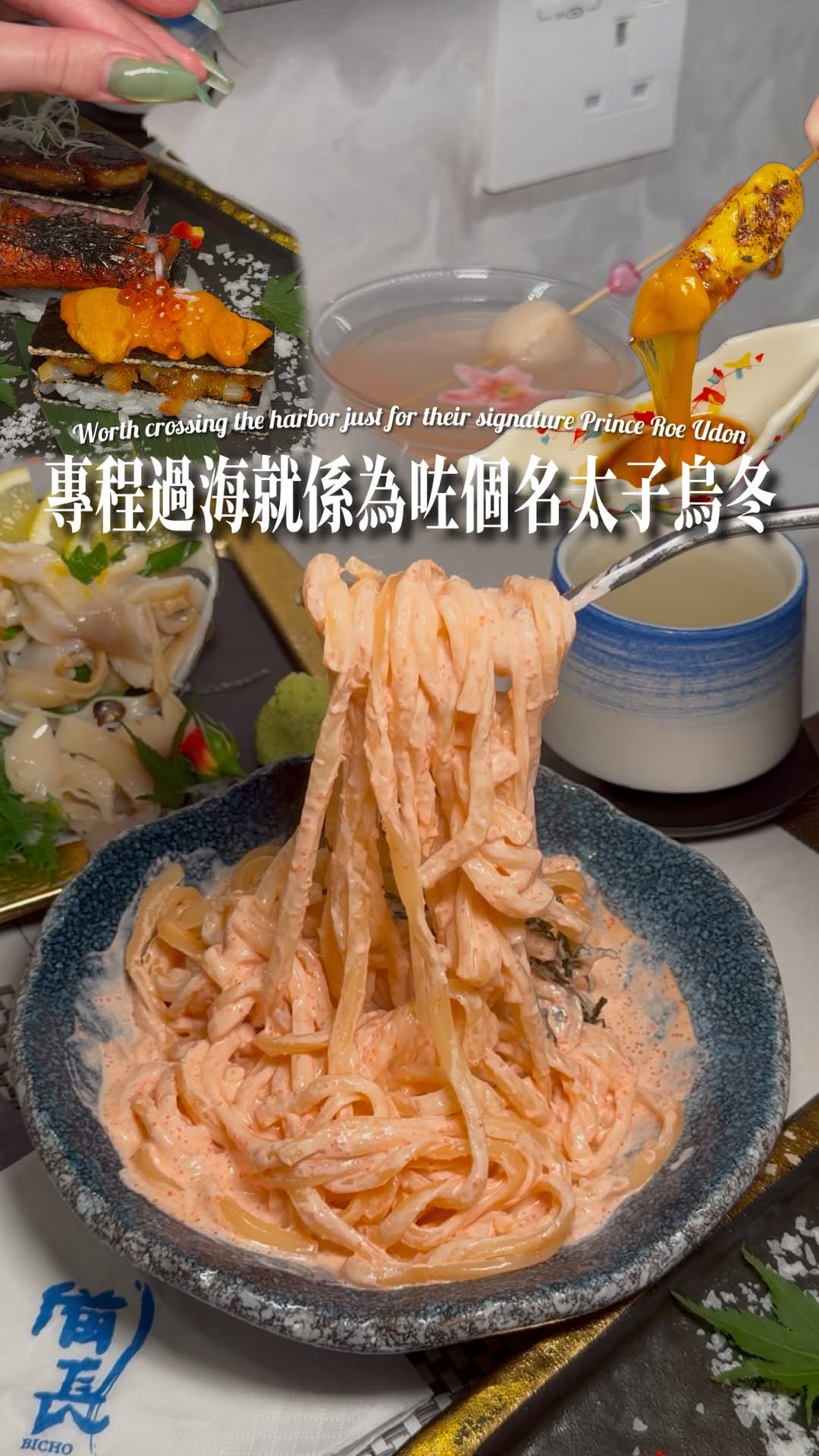 1 Restaurants in Hong Kong Island