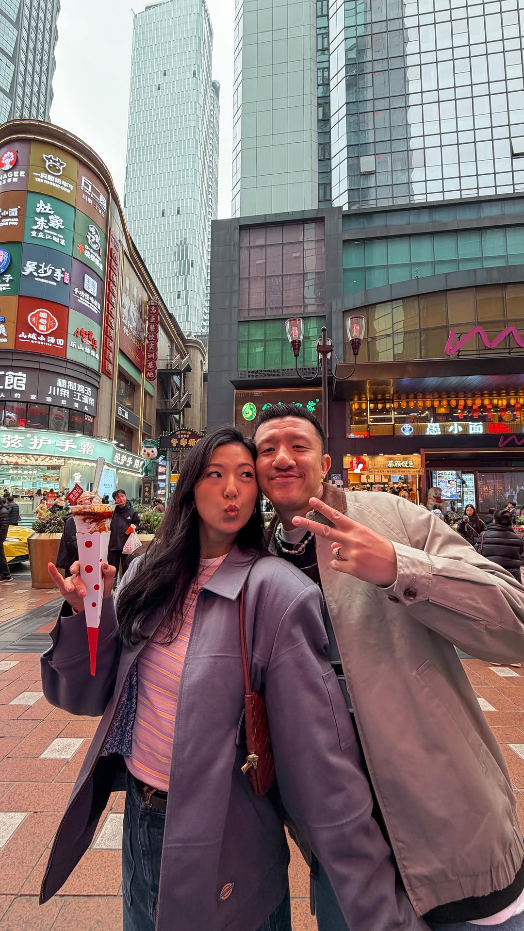 Chongqing Attractions and Culinary Delights