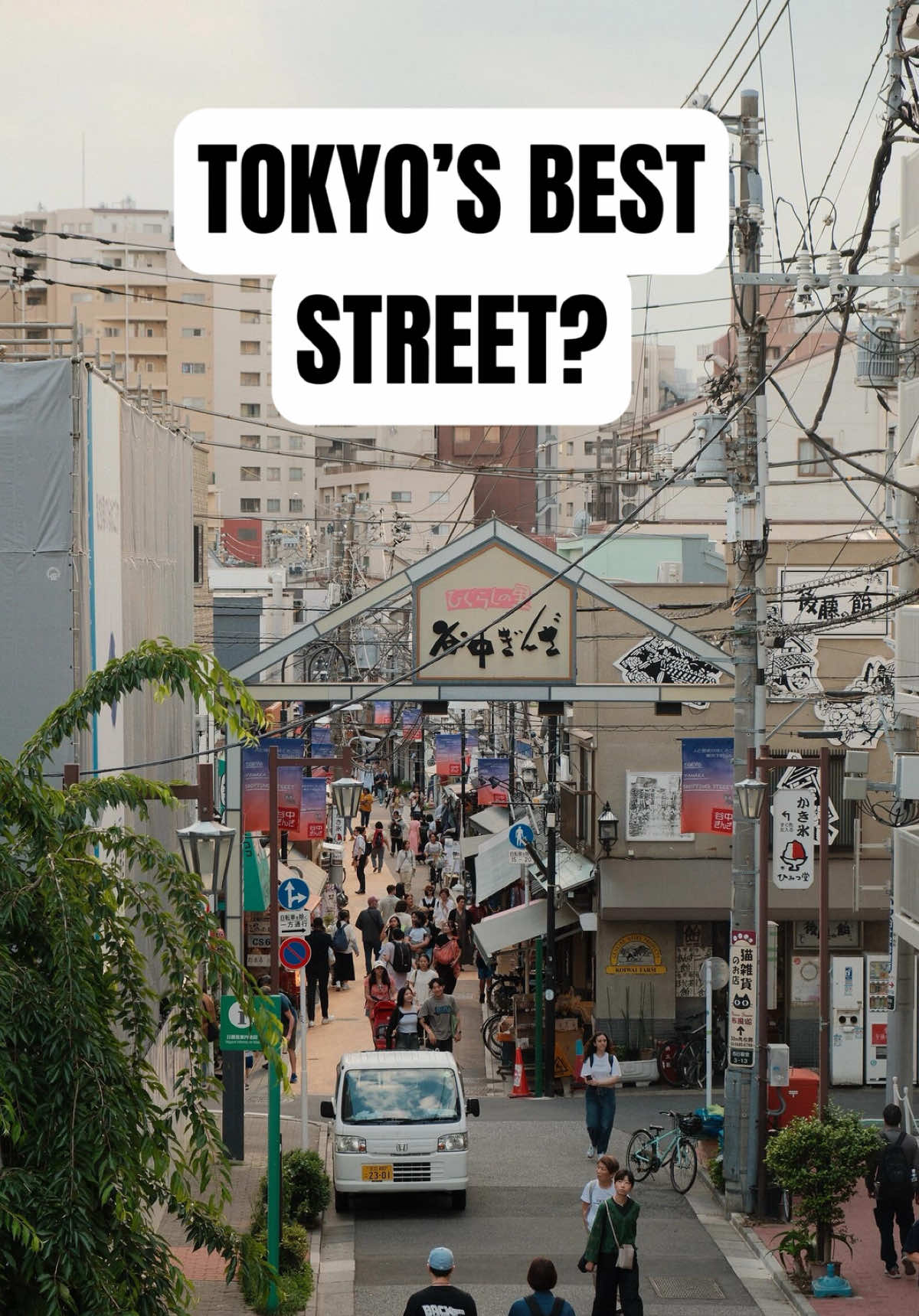 3 Landmarks in Tokyo