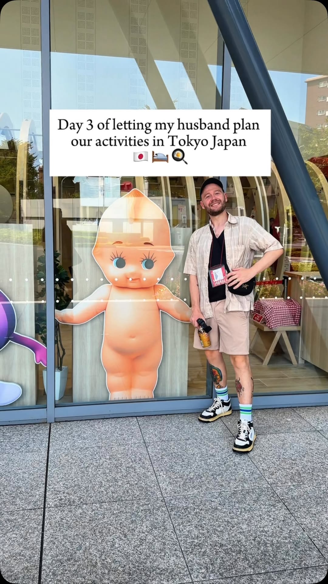 1 Places in Chofu