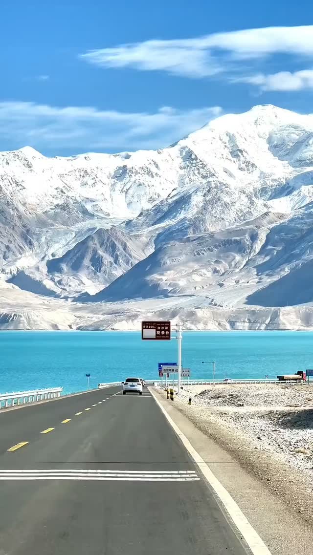 Karakoram Highway: Baisha Lake and Kunlun Mountain Scenery