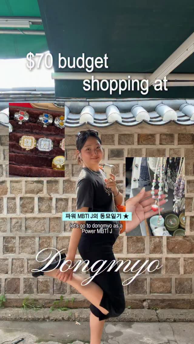 5 Shops in Seoul