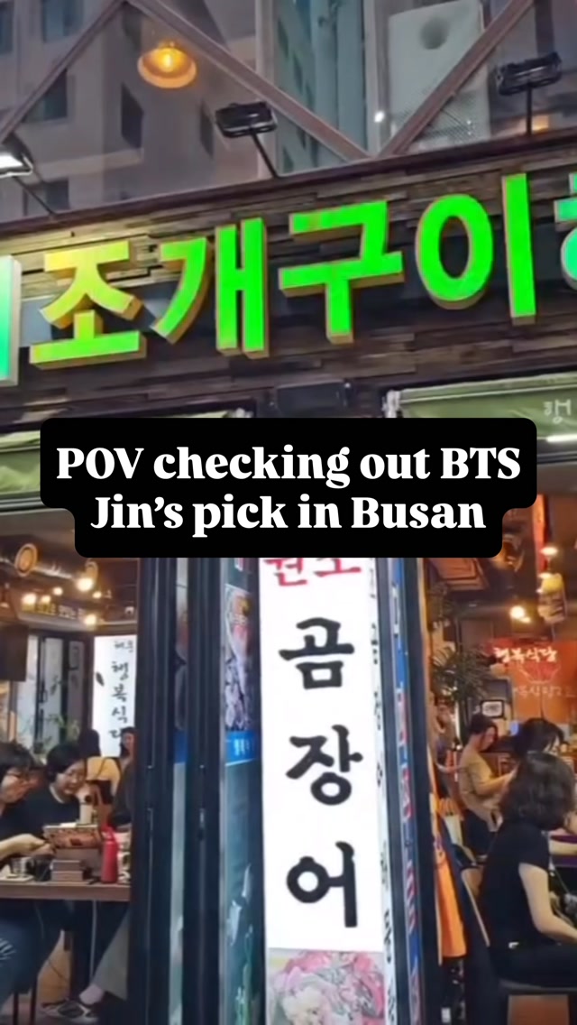 BTS Jin's Busan Restaurant Visit