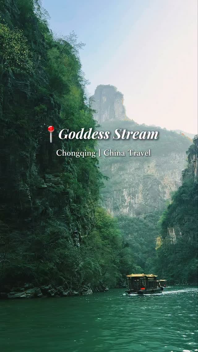 Goddess Stream: Peaceful Yangtze River Cruise Excursion