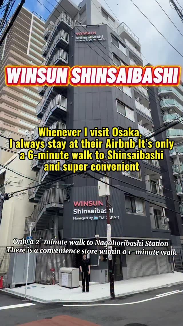Osaka's Convenient Dotonbori Area Hotels