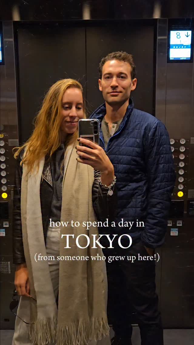 Tokyo Itinerary: From Modern Art to Local Eats
