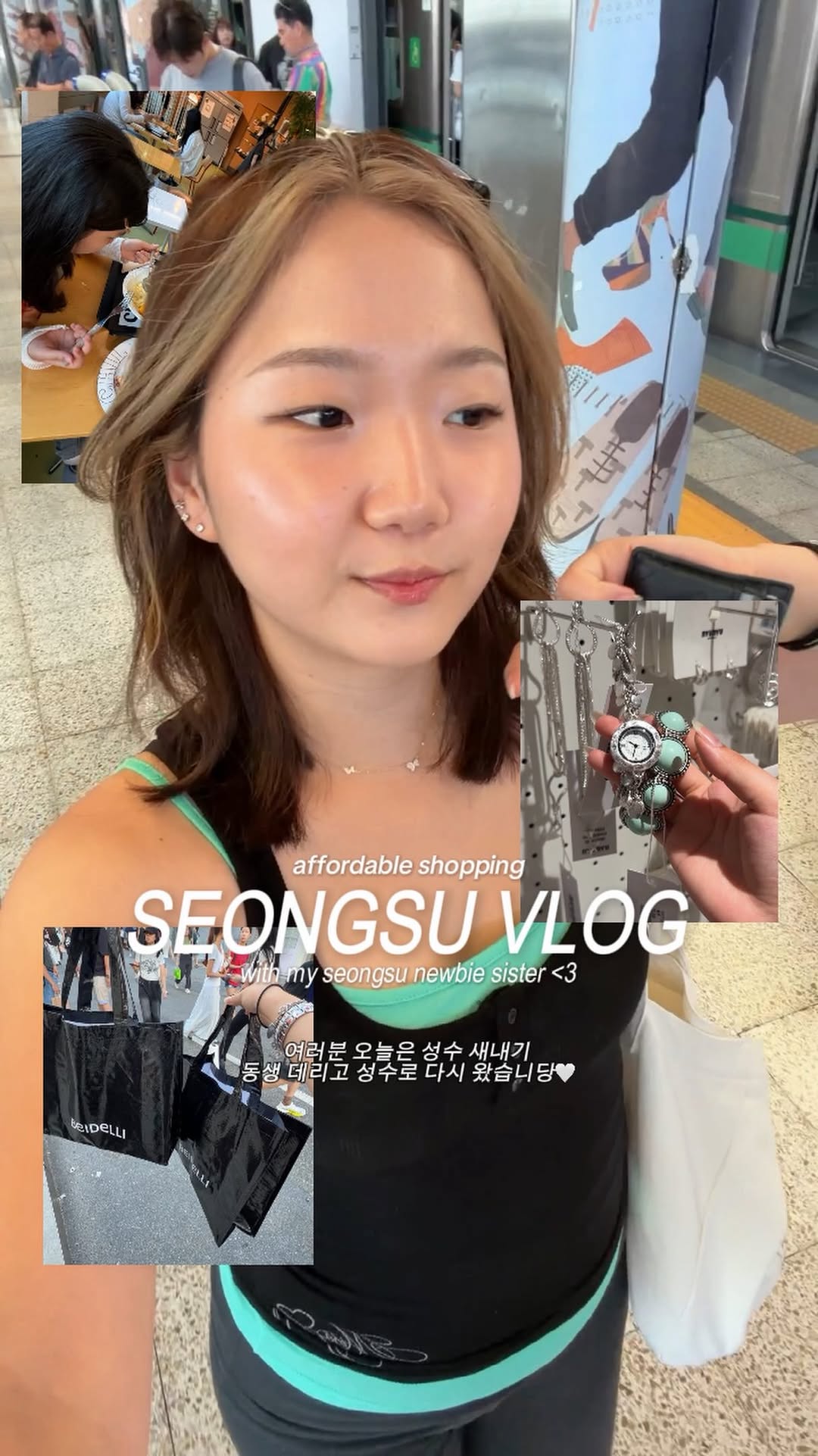 5 Shops in Seoul