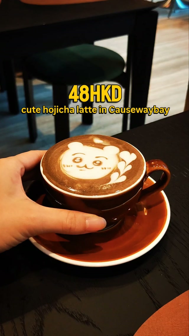 1 Restaurants in Hong Kong Island