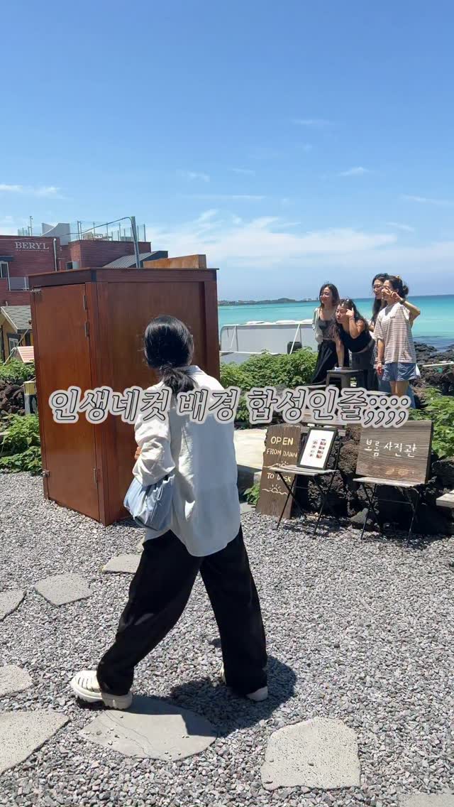 Outdoor Photo Booths with Stunning Jeju Sea Backdrops