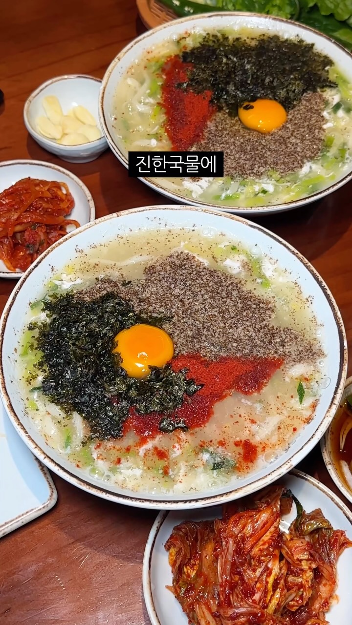Haeundae Restaurant Serves Hearty Noodles and More