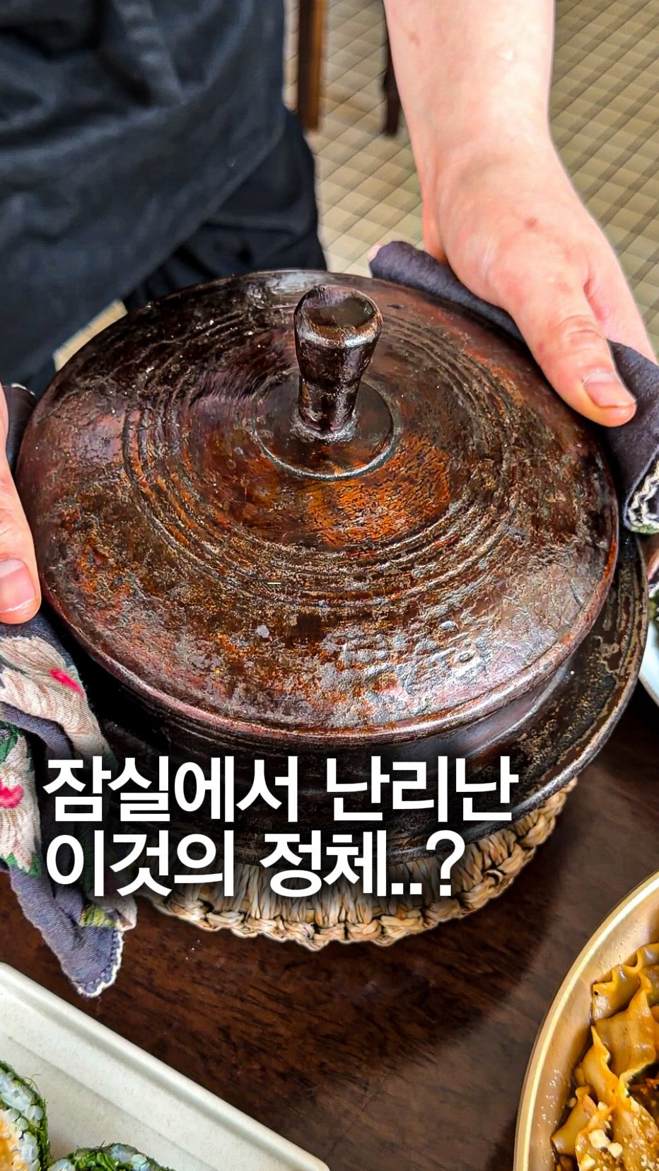 Hidden Jamsil Korean Fusion Restaurant