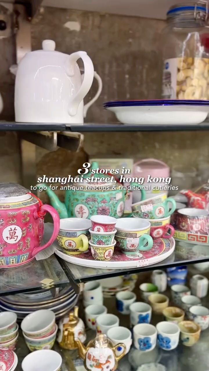Unique Souvenirs and Kitchenware on Shanghai Street