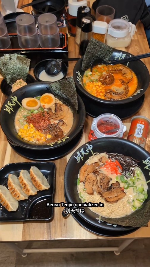 Betsutenjin Ramen: Hakata-Style Noodle Shop
