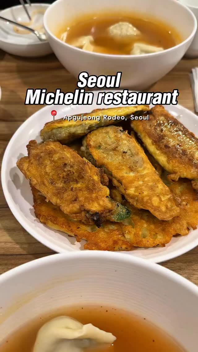 Michelin-Starred Seoul Spot For Dumpling Soup