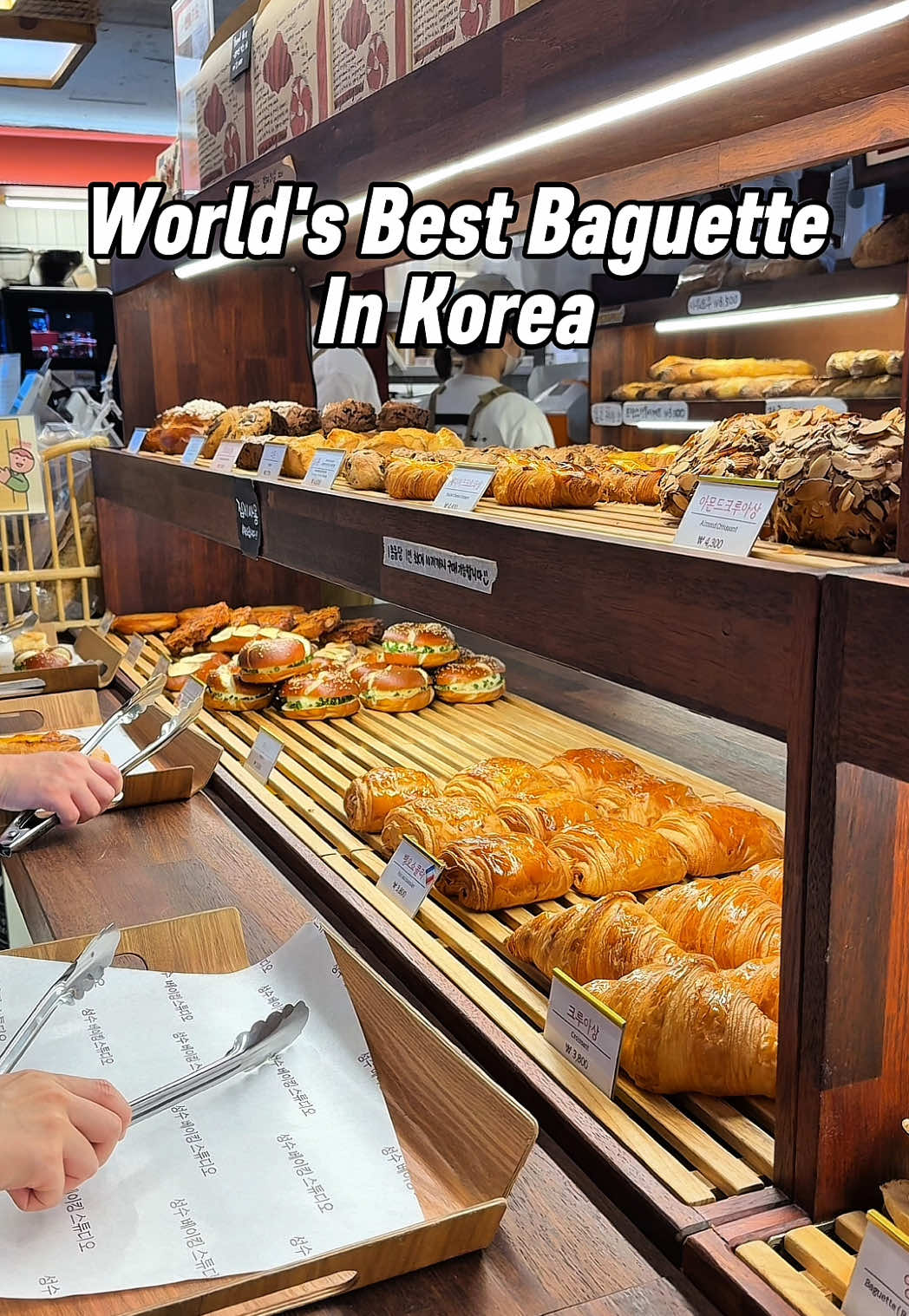 Top Baguette Shop In Korea