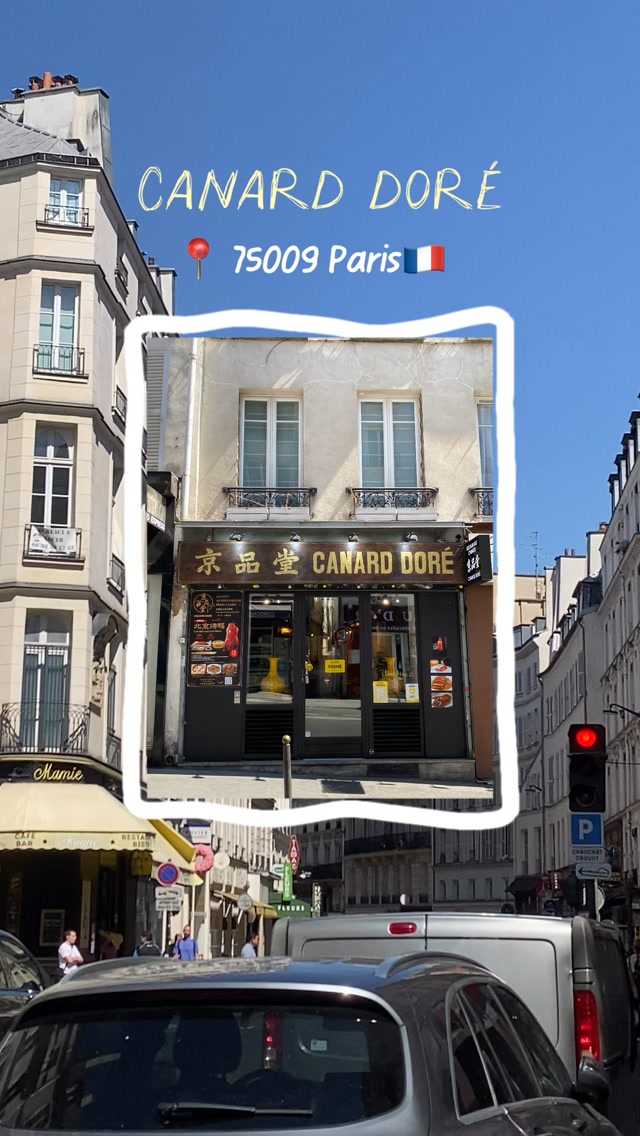 Paris Restaurant Serves Authentic Peking Duck