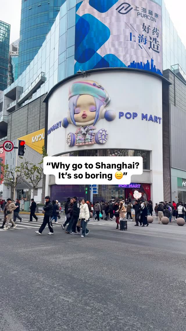 9 Places in China