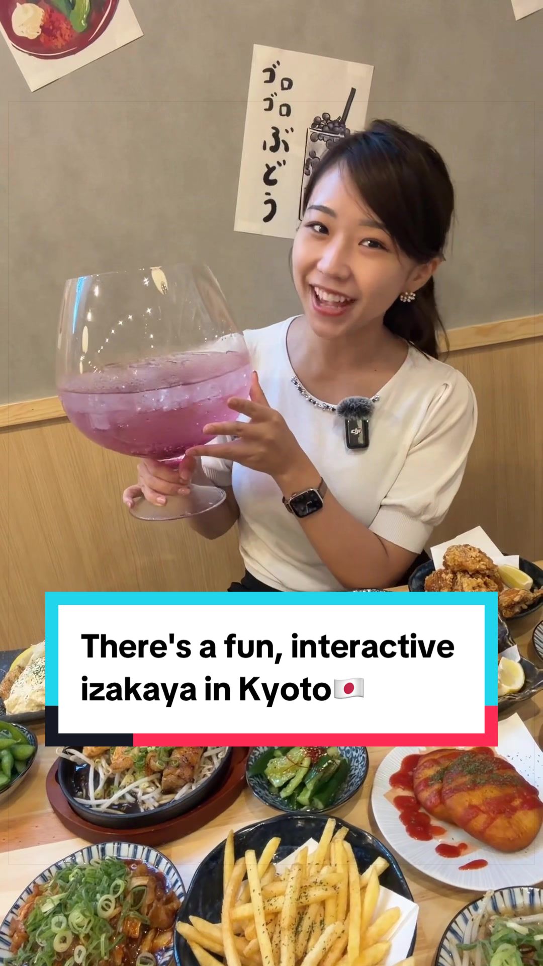 Kyoto Izakaya With Giant Expanding Drinks