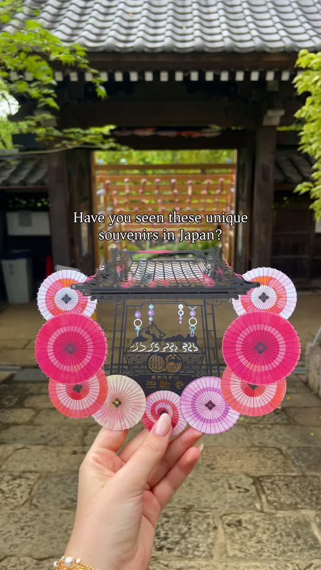 Japanese Shrine Seals: A Unique Goshuin Collection