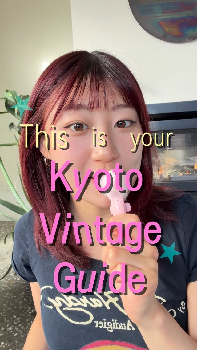Kyoto's Vintage Clothing Stores Offer Diverse Styles