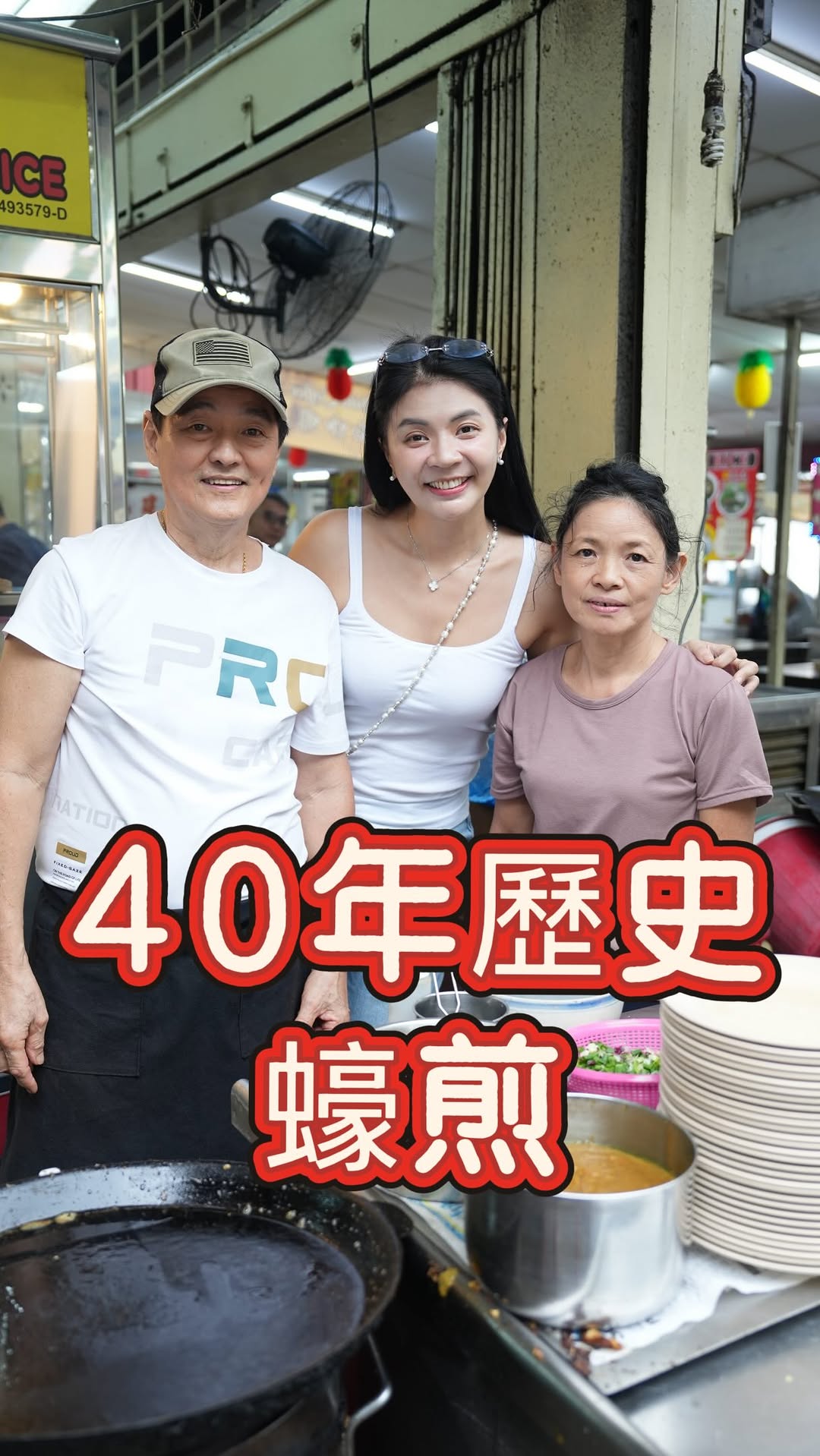 1 Restaurants in George Town