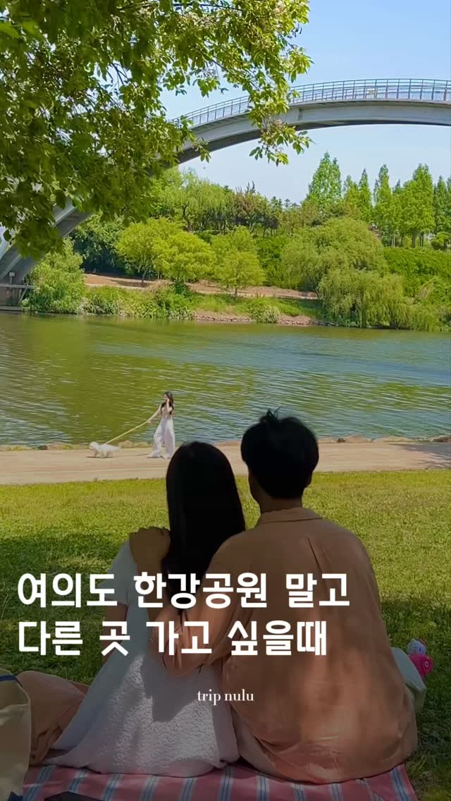 7 Places in Seoul