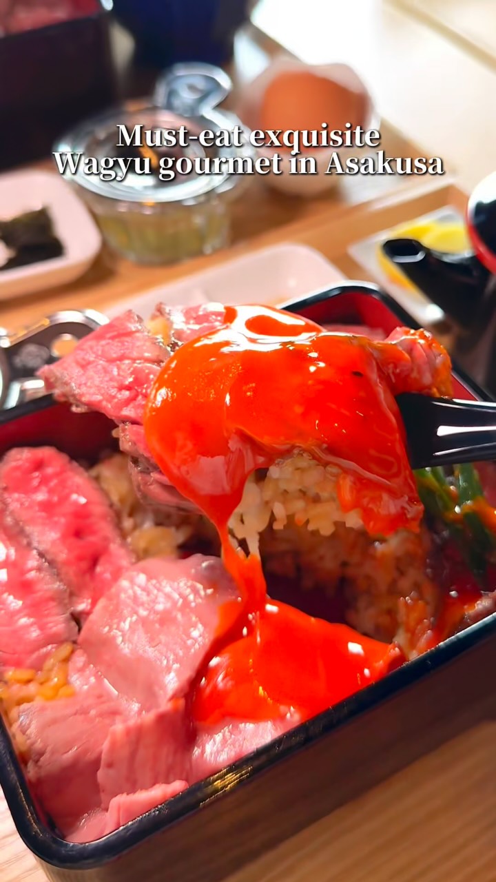 Asakusa's Wagyu Gourmet Restaurant Highlights