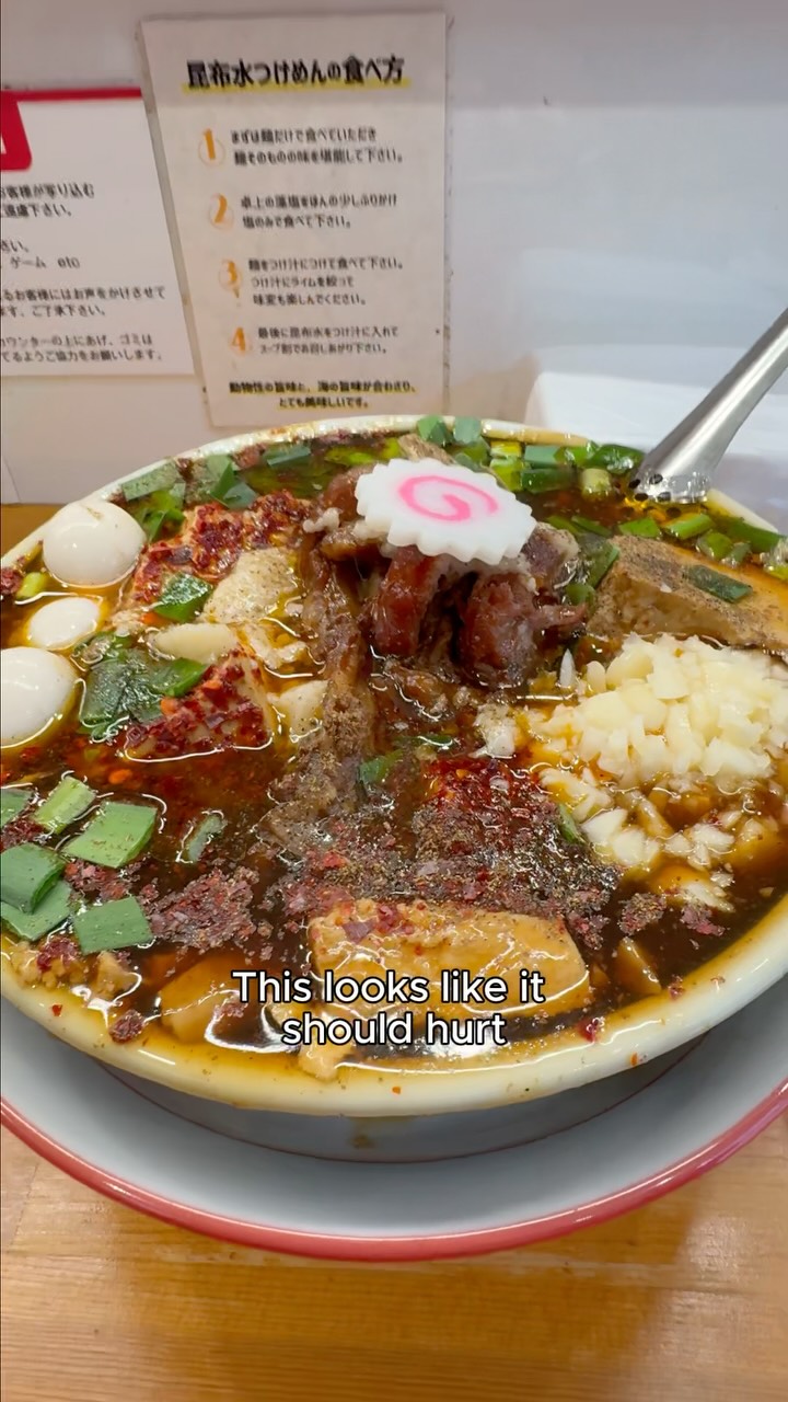 Ramen Gojuban's Addictive Uma-kara-shibire-men