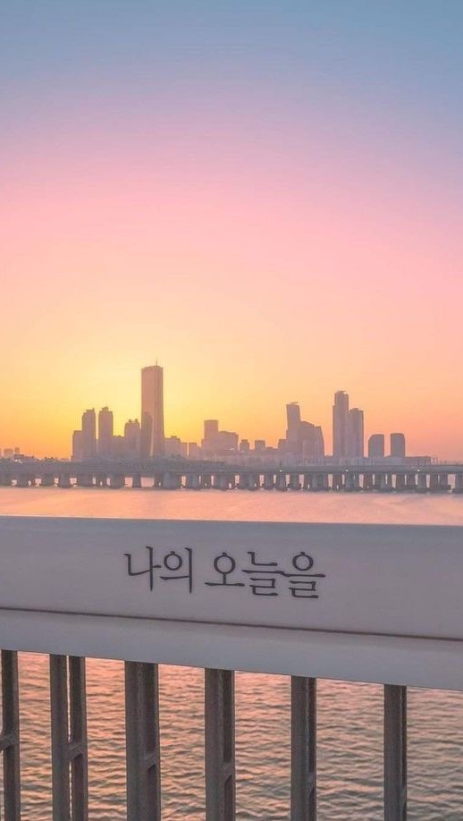 7 Places in South Korea