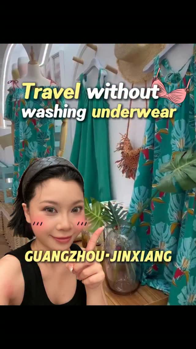 Guangzhou Destinations For All Your Underwear Needs